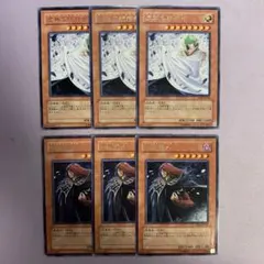 2025年最新】虚無魔人 遊戯王の人気アイテム - メルカリ