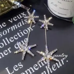 シルバー　スター♪　ピアス　星　ウェディングアクセサリーブライダル結婚式