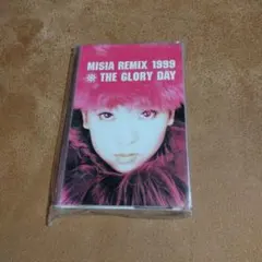 Item thumbnail for item ea2ddc34-798c-49a3-9098-857cb83050e4