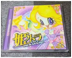 2026年最新】蔦町ちとせ spの人気アイテム - メルカリ