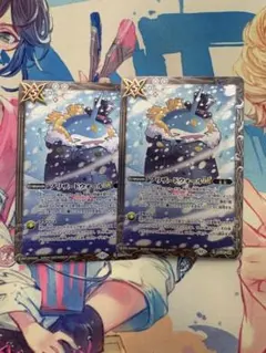 2026年最新】ブリザードウォール バトルスピリッツの人気アイテム