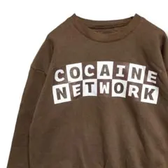FBPE ネタ スウェット 茶色 コカインネットワーク カートゥーンネットワーク