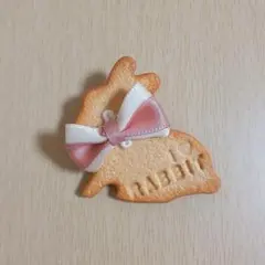 クッキー風ブローチ