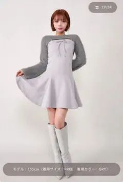 Darich ダーリッチ ステッチリボンカットフレア ミニ 원피스