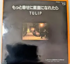 Item thumbnail for item e49ac5ed-04b5-4f74-8255-6c8c926511bd