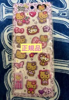 日焼けキティ♥︎モチモチマシュマロシール♥︎