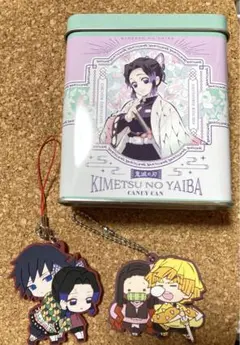 鬼滅 ラバスト& 缶