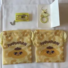 ポムポムプリン カセットテープチャーム プチリング ミニ巾着 4セット