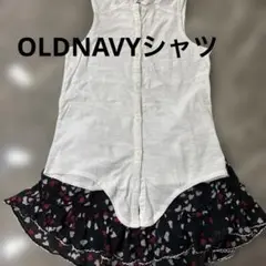 OLDNAVYノースリーブシャツ リバーシブルスカート130センチセット