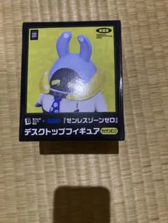 GIGO ゼンレスゾーンゼロ デスクトップフィギュア サビザンボンプ