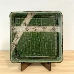 【匿名配送】美濃焼　織部焼　大角皿　四角皿　手描き　和食皿　陶器