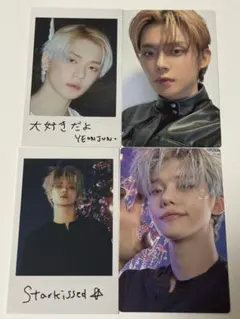 ヨンジュン　ソロジャケット TXT starkissed