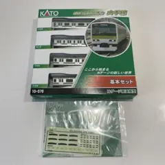 初*者様 KATO 東京メトロ丸ノ内線02系 基本セット 3両 - メルカリ