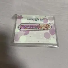 2026年最新】称号バッジ 瑞希の人気アイテム - メルカリ