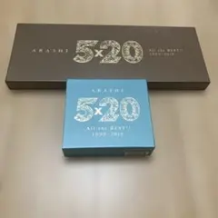 2026年最新】5 20 all the best 1999 2019 初回限定盤の人気アイテム