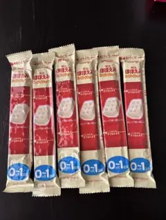 粉ミルク 授乳・食事