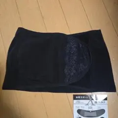 Item thumbnail for item 75d0ae5e-96c7-4dd9-b688-8bd069c1c2e9