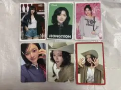 2026年最新】twice ジョンヨンの人気アイテム - メルカリ