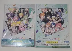 セガラッキーくじプロジェクトセカイカラフルステージ!　ラストラッキー賞