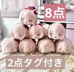 2026年最新】暁山瑞希 もちマスの人気アイテム - メルカリ