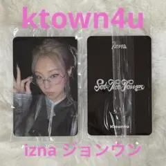 izna ジョンウン applemusic ktown4u BEEP タワレコ - メルカリ