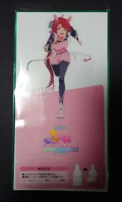 ウマ娘 劇場版 新時代の扉 特典 クリアスタンド ダンツフレーム
