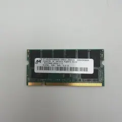 Panasonic CF-BAB2048U メモリ レッツノート パナソニック - メルカリ