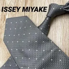 Item thumbnail for item cca3ea25-545e-4c21-aaf1-80ebe1f5f160