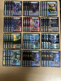 デュエルマスターズ まとめ売り