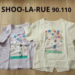 SHOO LA RUE Tシャツ 2枚セット おそろのサムネイル
