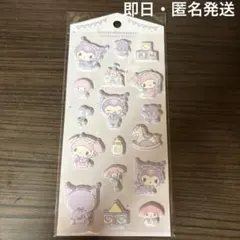 takayan 即購入OK♡様 リクエスト 2点 まとめ商品