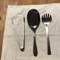 Item thumbnail for item d04479e8-0fd0-4d73-957f-d86c17c4f658