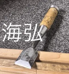 ユウキ様 リクエスト 5点 まとめ商品