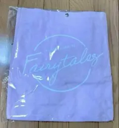 2025年最新】岩橋玄樹 トートバッグの人気アイテム - メルカリ