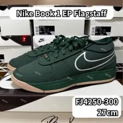 10/7まで出品 NIKE BOOK 1 FJ4250-300 27cm - メルカリ