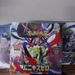 ポケモンカード アビスアイ2BOX ムニキスゼロ 1BOX - メルカリ
