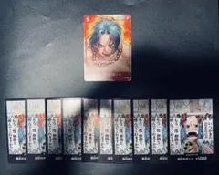 1998年 ジャパンカップ 単勝式馬券 エルコンドルパサー - メルカリ