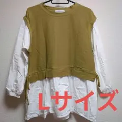 レイヤード風シャツ　Lサイズ