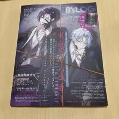 Item thumbnail for item 2ffb7849-417e-40f3-960b-2eea38c6c29f