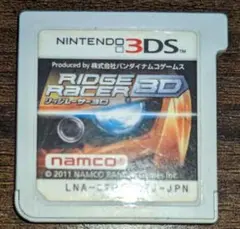 3DS リッジレーサー 3D ソフトのみ