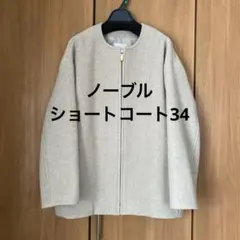 Item thumbnail for item 3cad67d5-6e25-4525-8821-91fccfd3d69d