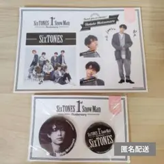 SixTONES 1st Anniversary 缶バッジ ステッカー