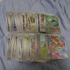 AR CHRのみ 100枚セット