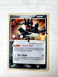 2025年最新】ゲッコウガ 英語の人気アイテム - メルカリ