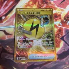 Da-i♪様 リクエスト 3点 まとめ商品
