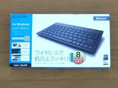 【新品未使用】エレコム Bluetooth キーボード TK-FBP052BK