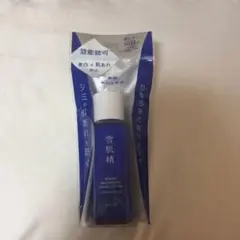 KOSE☆雪肌精☆ブライトニングエッセンスローション☆30ml☆未開封のサムネイル