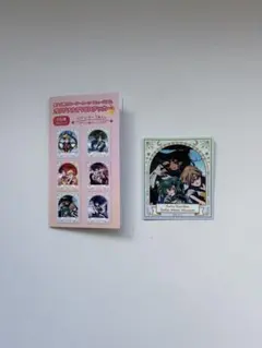 【匿名配送】セーラームーンミュージアム PVCステッカー