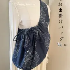 ハンドメイド♡おしゃれバッグデニむペットスリング 飛び出し防止フック付 犬バッグ