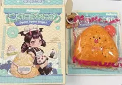 り*様 新品 Mellojoy メロジョイ おにぎり サクサクシュリンプ スクイ